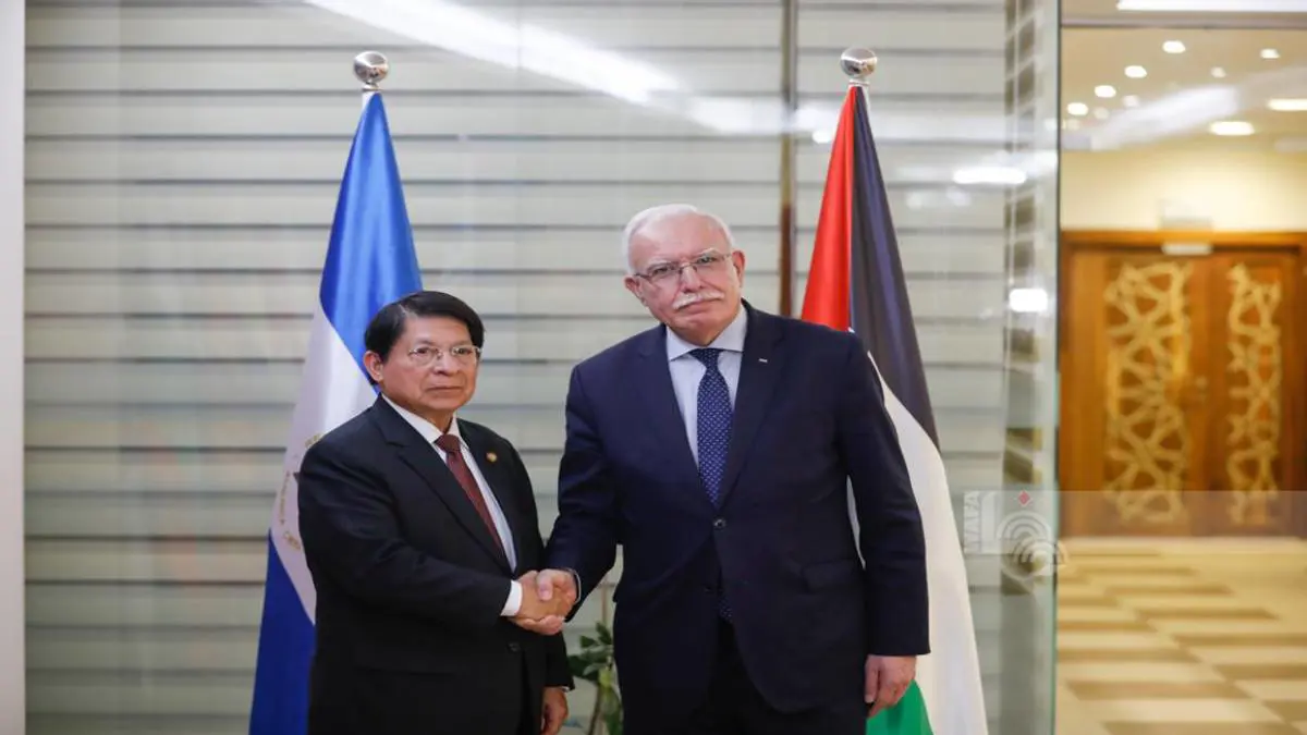 وزير خارجية نيكاراغوا في رام الله "للتضامن مع الشعب الفلسطيني" 