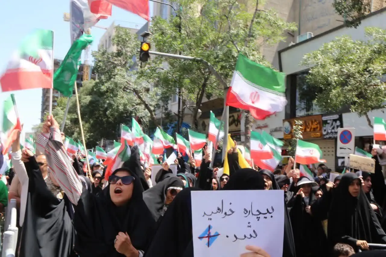 مسيرات في إيران للنديد بالهجوم الإسرائيلي