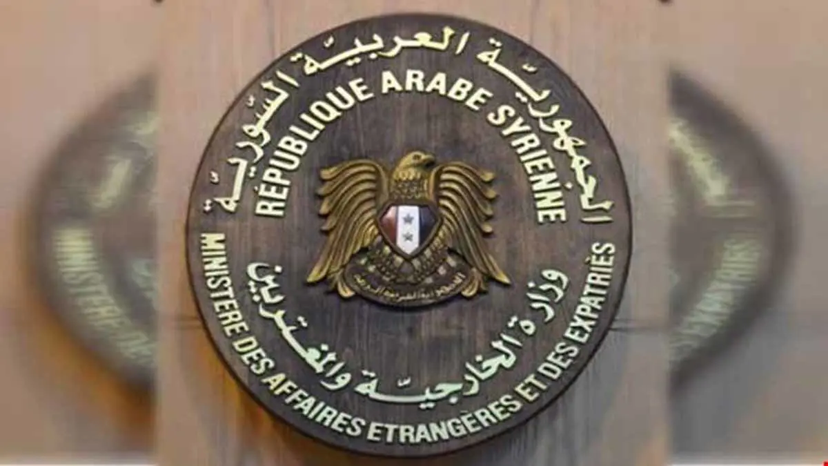 سوريا: تصنيف واشنطن للحرس الثوري منظمة إرهابية "وسام شرف"