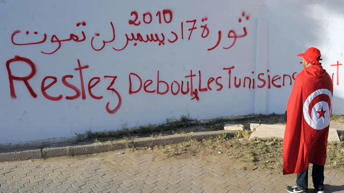 انتقادات لقيس سعيد بعد تغيير تاريخ الثورة التونسية: "خرق للدستور واعتداء على ذاكرة الشعب"