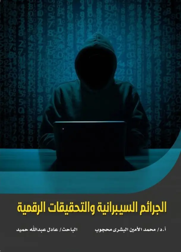 c923d9c0-c45b-4810-ac1c-3ff3d9afda0a