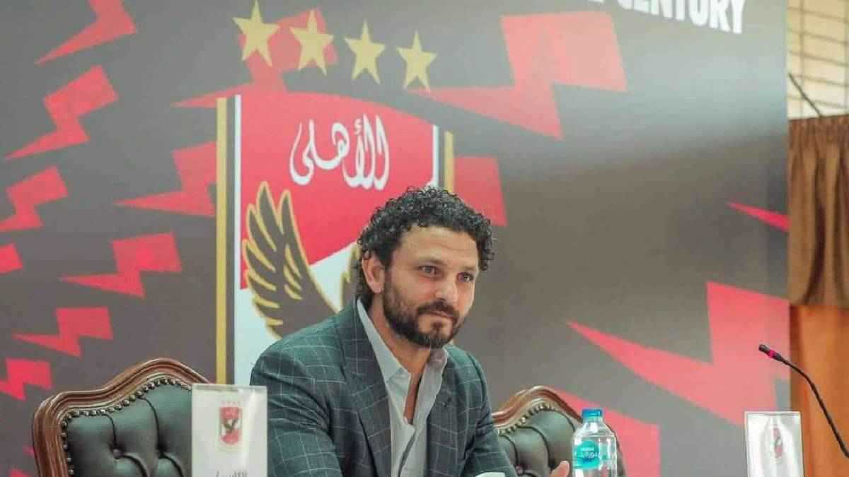 حسام غالي 