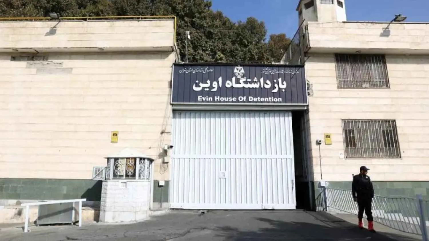 طهران: تحقيقات مع جواسيس بعد قصف سجن إيفين
