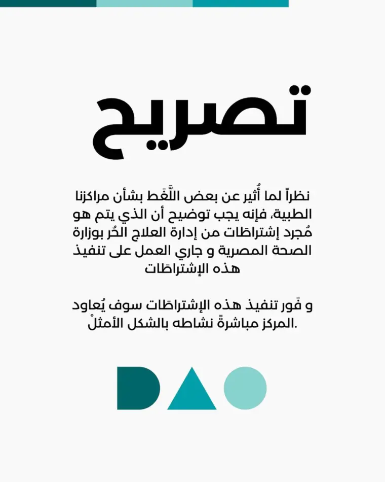 ca34e64d-61bd-4f44-a9ef-e45af7d5b7d1