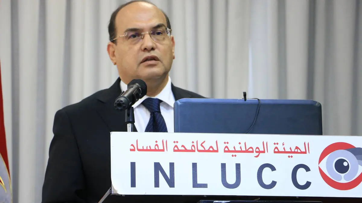 تونس تقر بفشلها في استرجاع أموالها "المنهوبة"