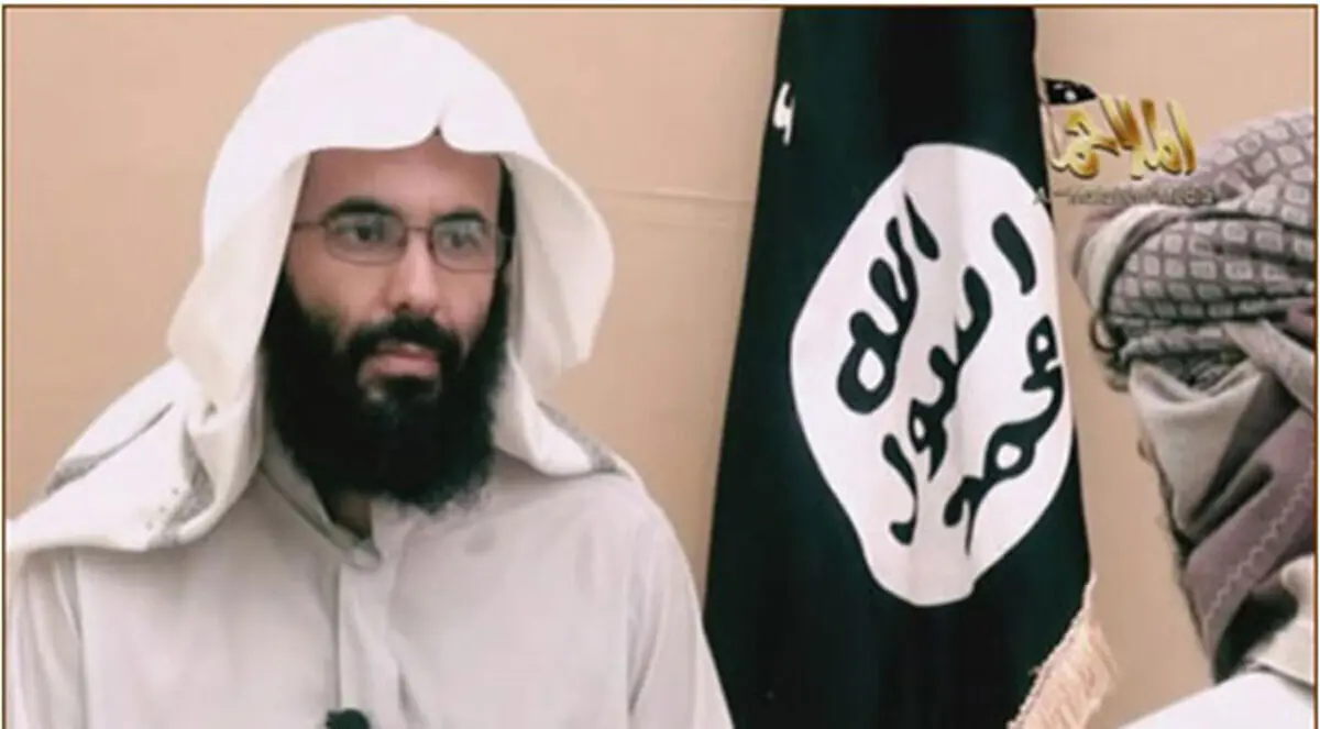 اليمن.. 5 مليون دولار مقابل معلومات عن قيادي في القاعدة