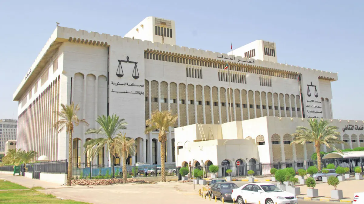 إدانة 3 أشقاء كويتيين في قضية مقتل خادمة
