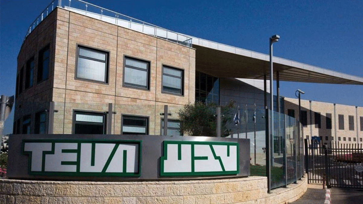 شركة أدوية إسرائيلية تدفع 85 مليون دولار تعويضات لولاية أمريكية‎