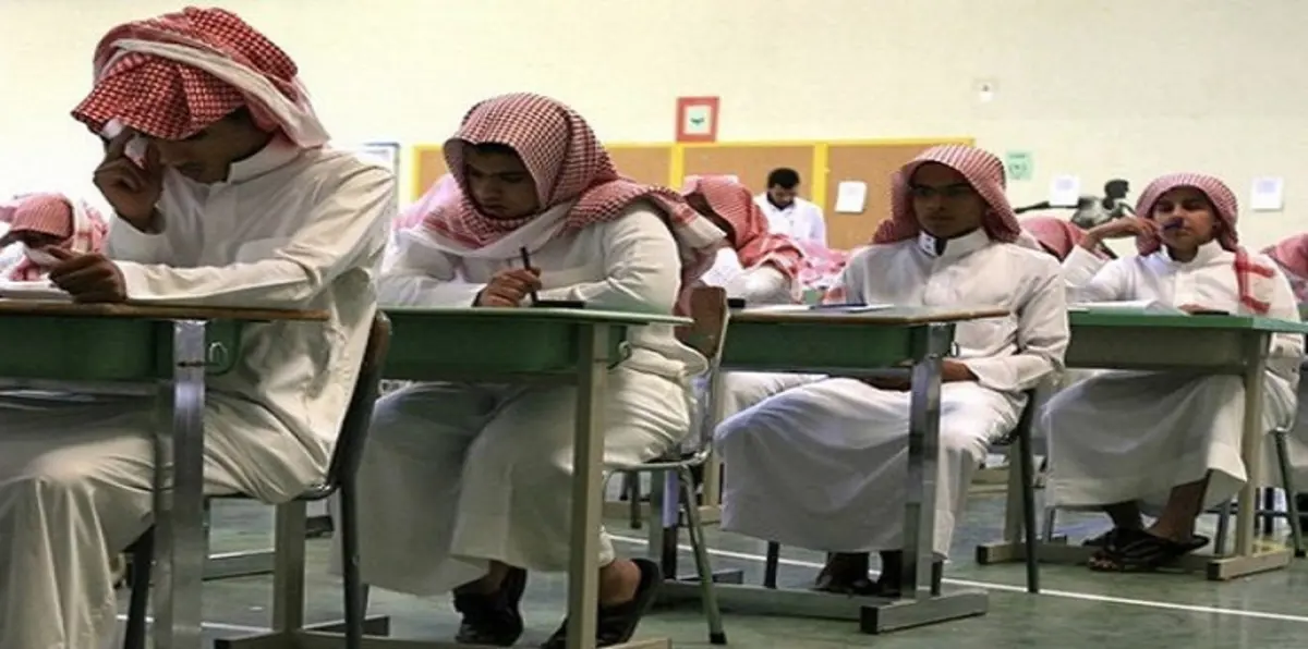 عجلة التعليم في السعودية تدور بعد توقف 4 أشهر