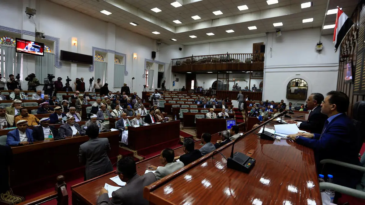 "برلمان" الحوثي يسقط عضوية 39 نائبا بتهمة تأييد "الشرعية"