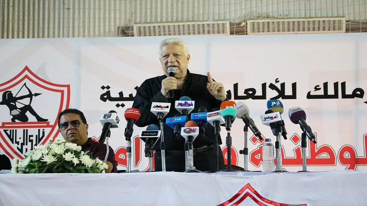 رسميًا.. الاتحاد المصري يوقف مرتضى منصور رئيس نادي الزمالك (صور)