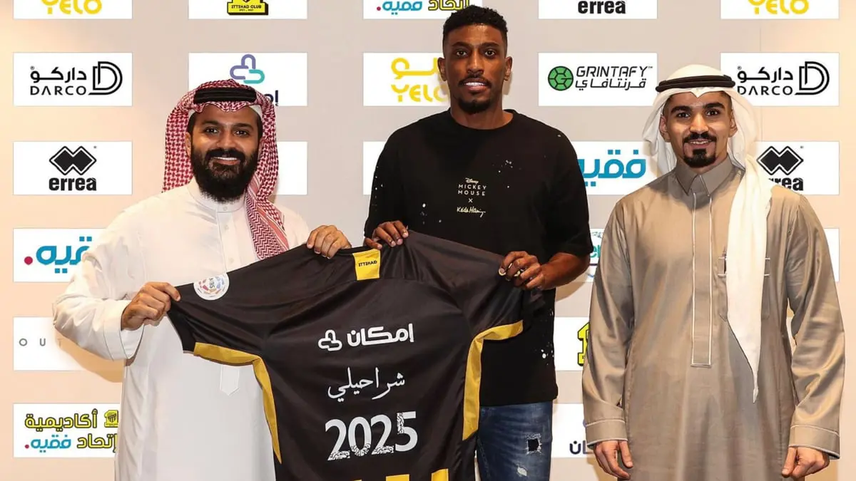 محاولات الوساطة فشلت.. الشباب يشكو نادي الاتحاد وأحمد شراحيلي