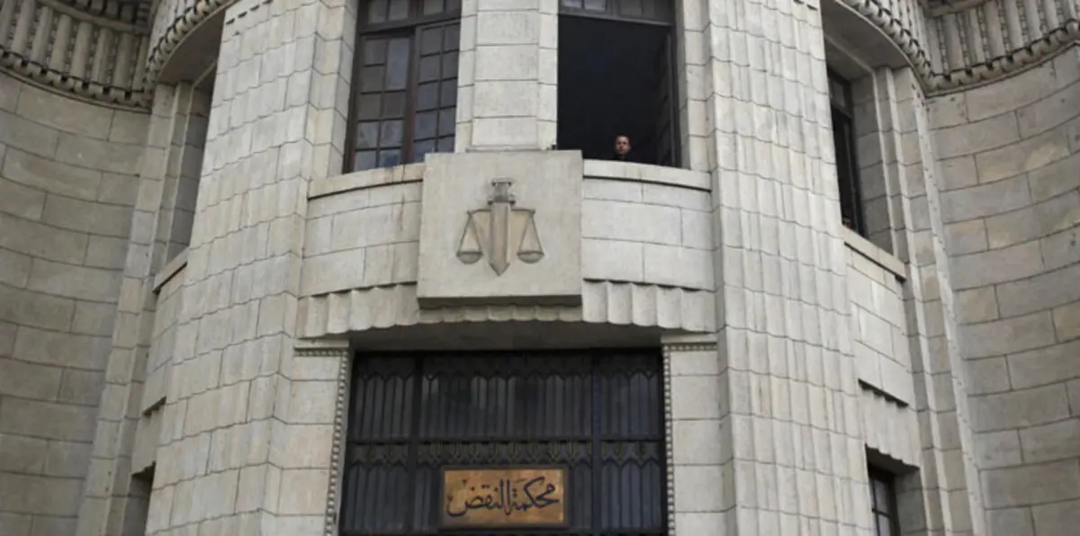 محكمة مصرية تبرئ وزيرًا بعهد مبارك في قضية "أرض جمصة"
