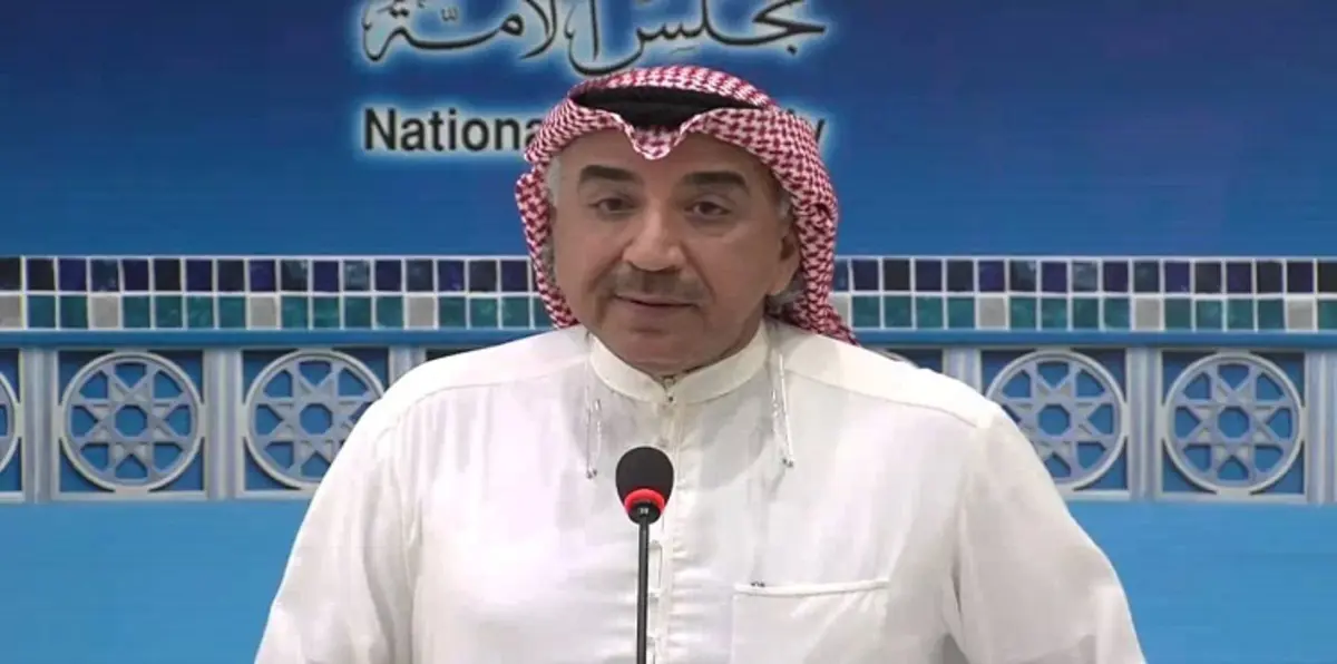 حقيقة رفع الحصانة عن النائب الكويتي عبد الحميد دشتي