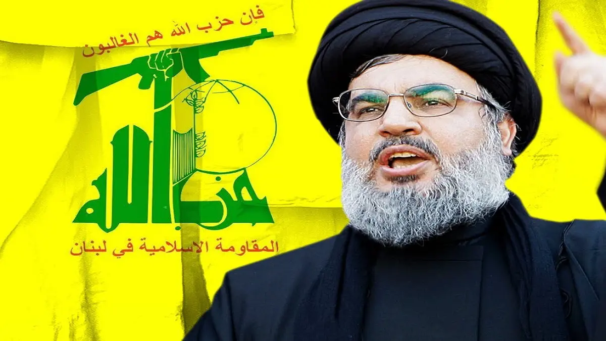 نصرالله يستجدي أنصار حزب الله للتبرع بالأموال