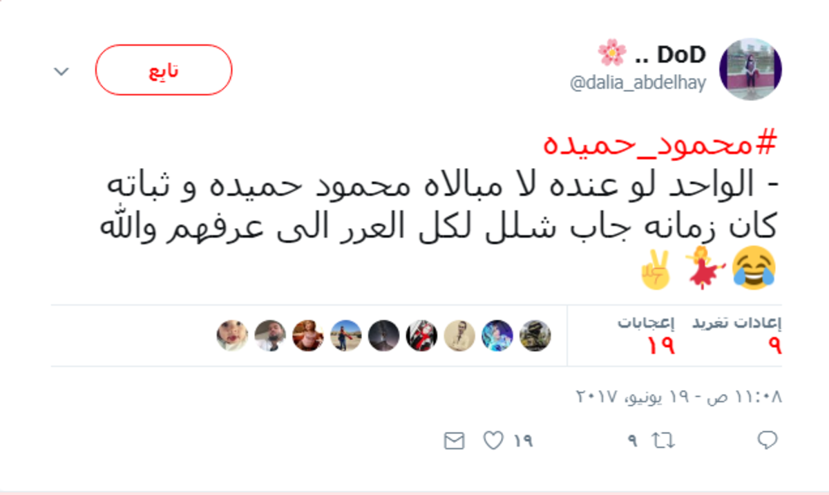 cc3a8e62-fe23-4668-a8f0-86a09f112f9d