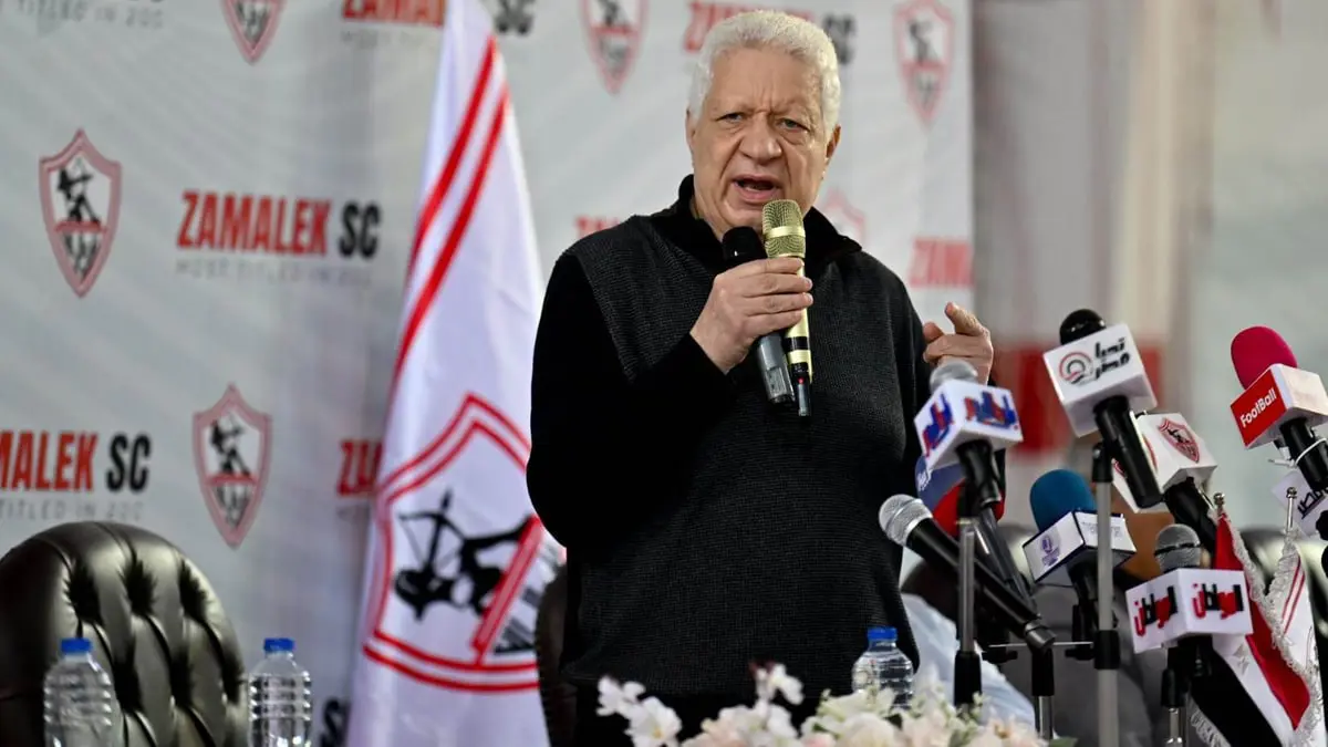مرتضى منصور يعلن رحيله عن نادي الزمالك.. ومجلس الإدارة يرفض