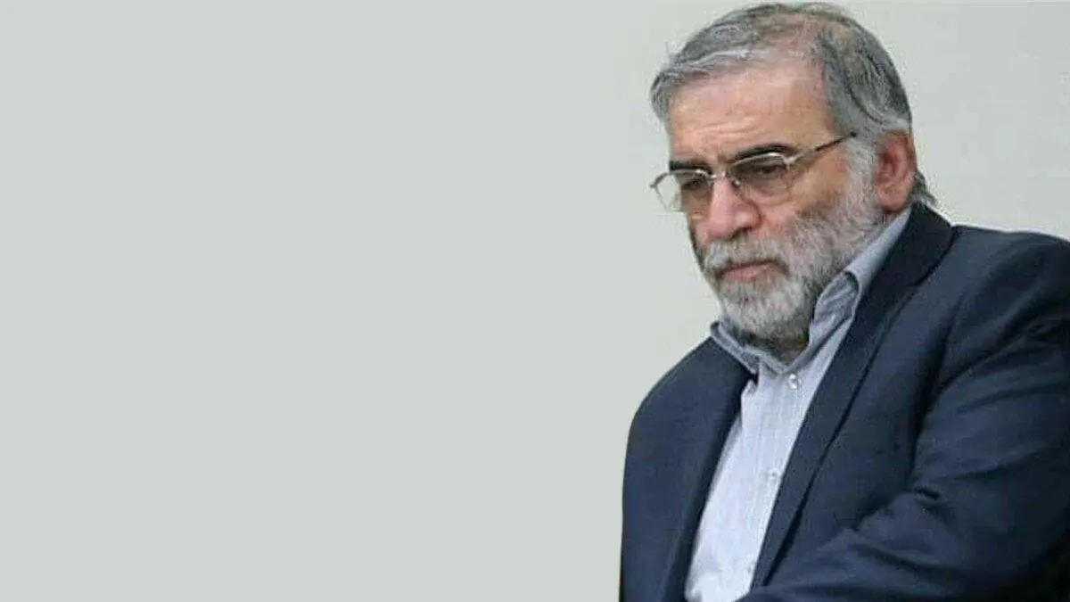 صحف عالمية: اغتيال محسن زادة يعقد مساعي جو بايدن تجاه إيران.. وكورونا يخترق شرق أوروبا الفقير
