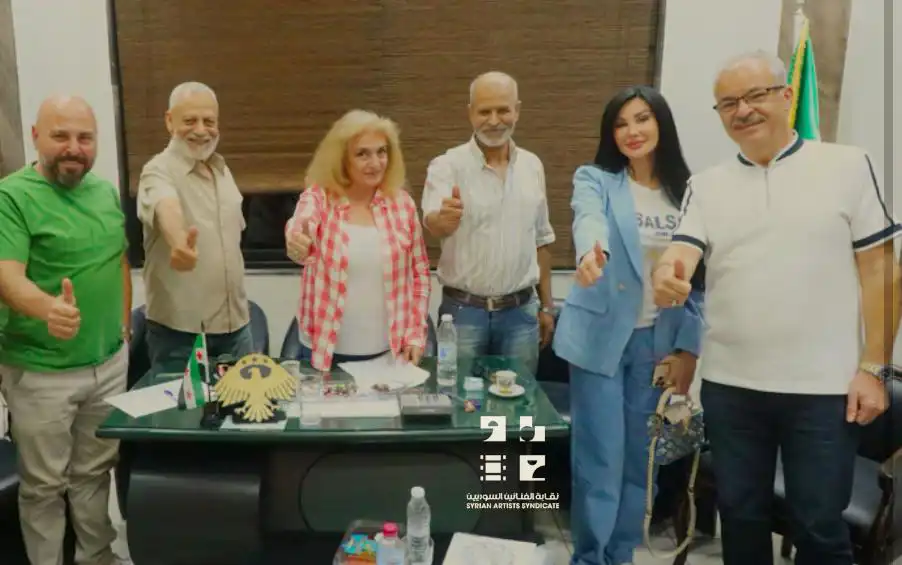 نقابة الفنانين السوريين