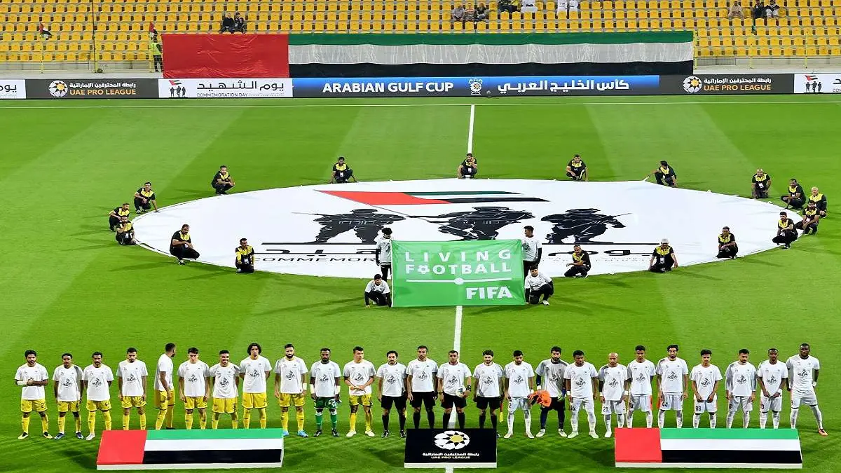 رسميا.. تحديد موعد انطلاق الموسم الجديد للكرة الإماراتية