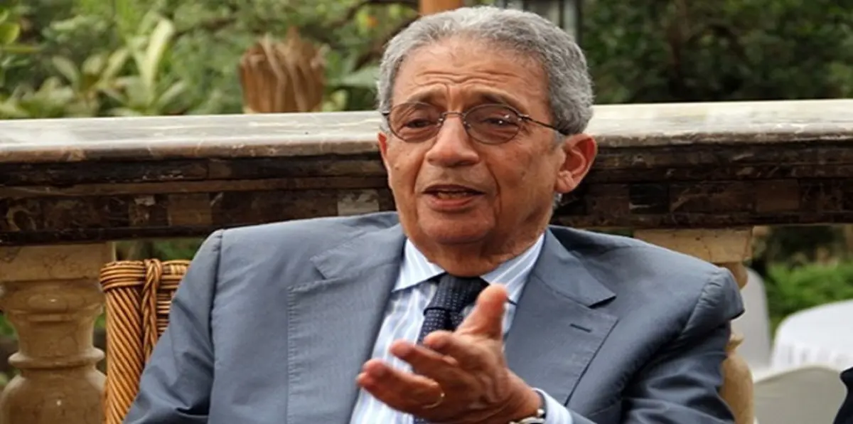 عمرو موسى يطالب بـ"غضبة" عربية ضد أمريكا وإسرائيل
