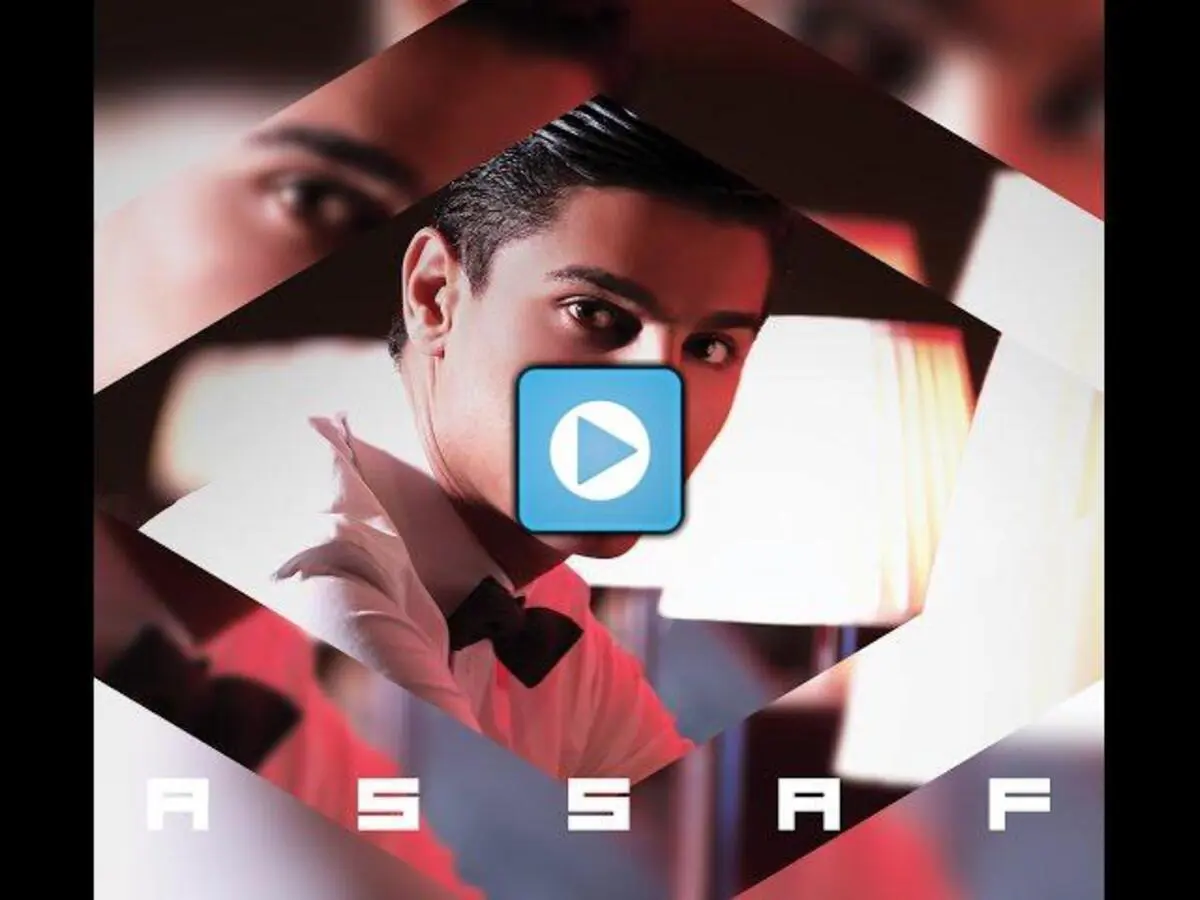 فيديو.. برومو ألبوم "عساف" الجديد