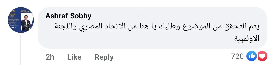 cf0ecef4-cf04-44d9-8f14-a0eeab88ade3