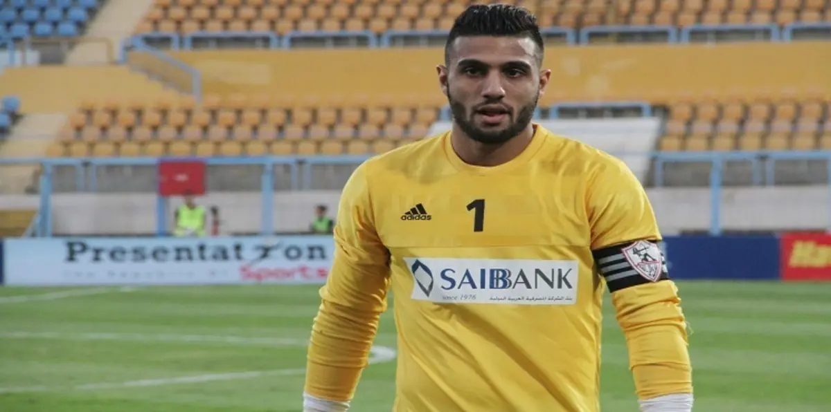 مصر.. رئيس نادي الزمالك يحيل الشناوي للتحقيق