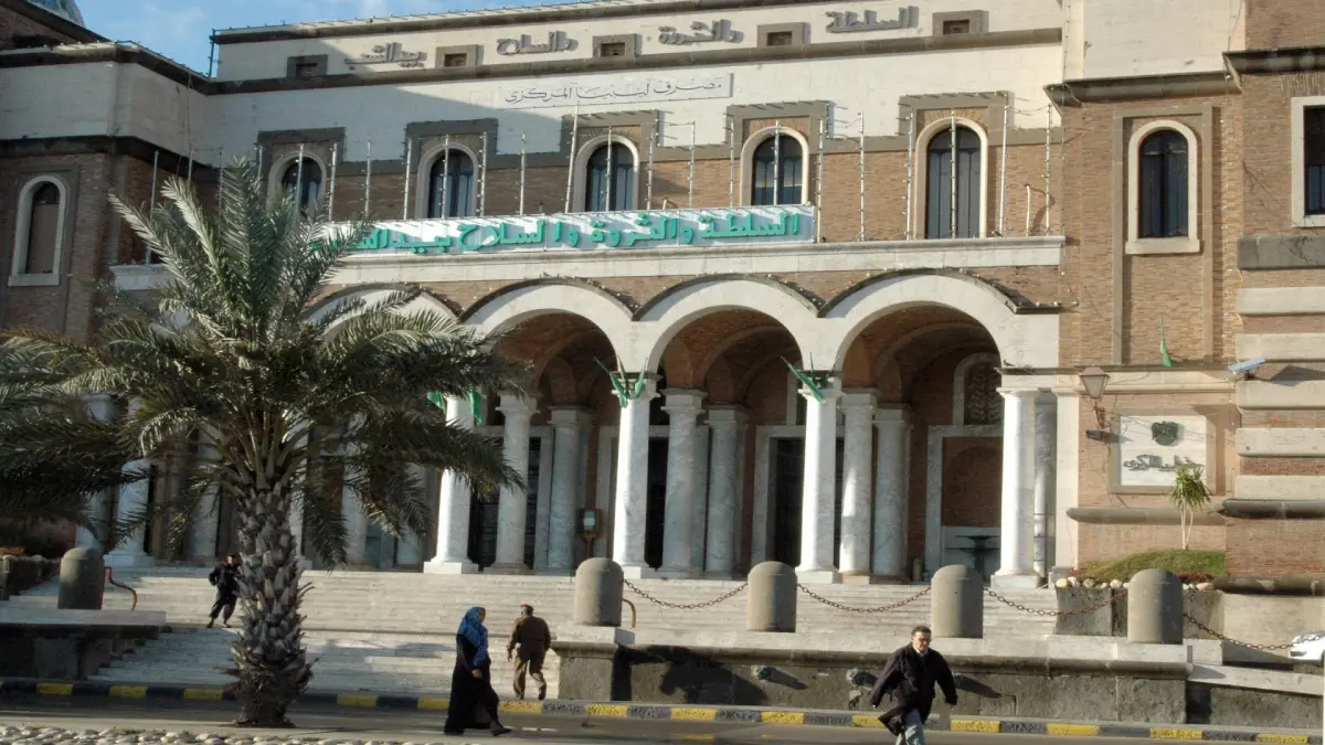 السفارة الأمريكية في ليبيا تعلق على توحيد المصرف
 المركزي