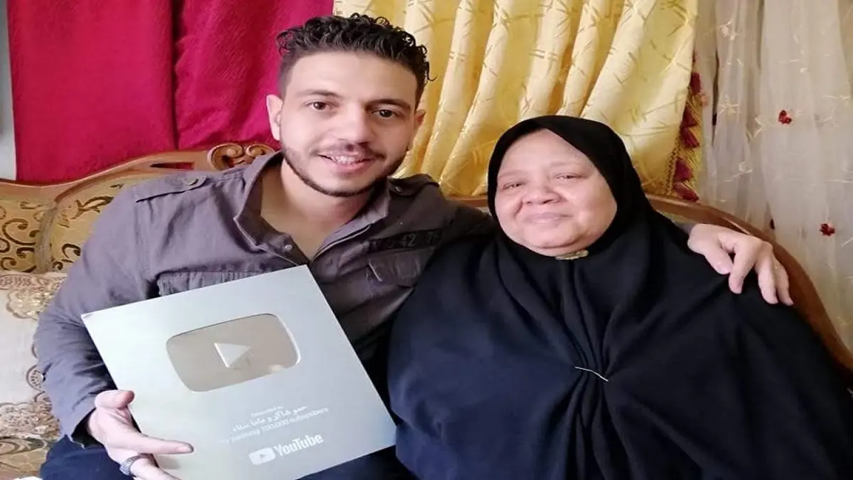 وفاة اليوتيوبر المصرية "ماما سناء"