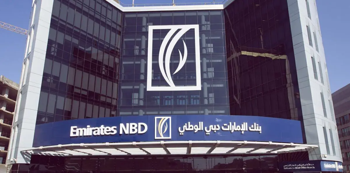 الإمارات دبي الوطني يصدر سندات "كنغر" بقيمة 450 مليون دولار أسترالي‎
