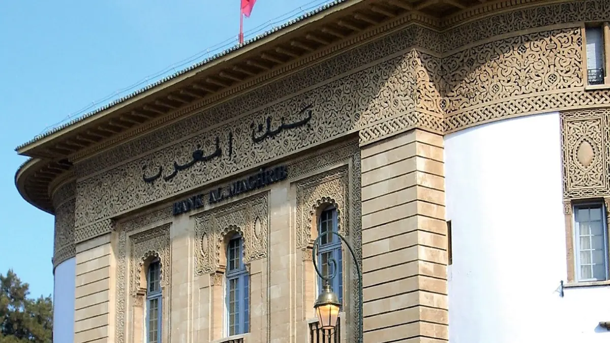 المغرب.. قانون جديد يوسع صلاحيات البنك المركزي