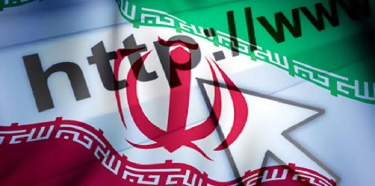 طهران تتهم "يوتيوب" بدعوة الإيرانيين للعصيان المدني