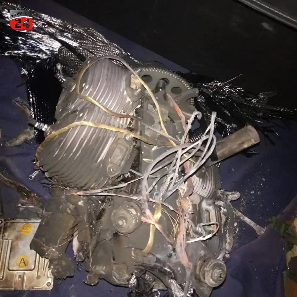 بقايا طائرة مسيرة