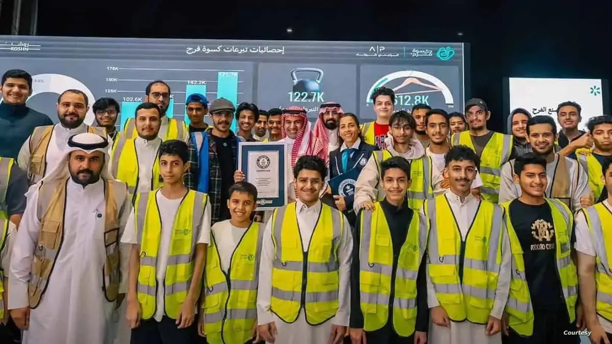 جمعية سعودية تدخل"غينيس" بفضل الملابس