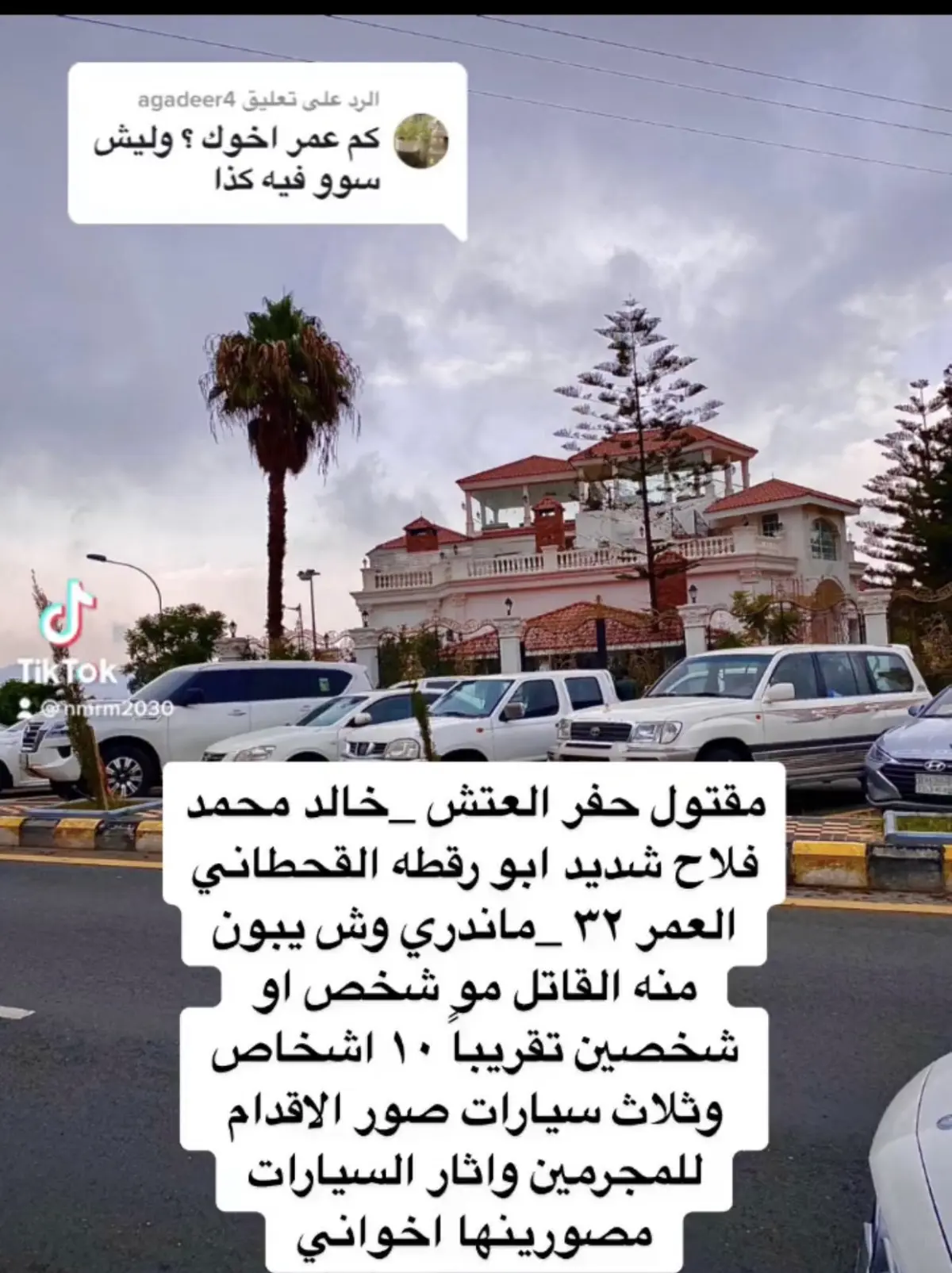 d2c324c7-4636-415b-8807-e21f82c9a7e6