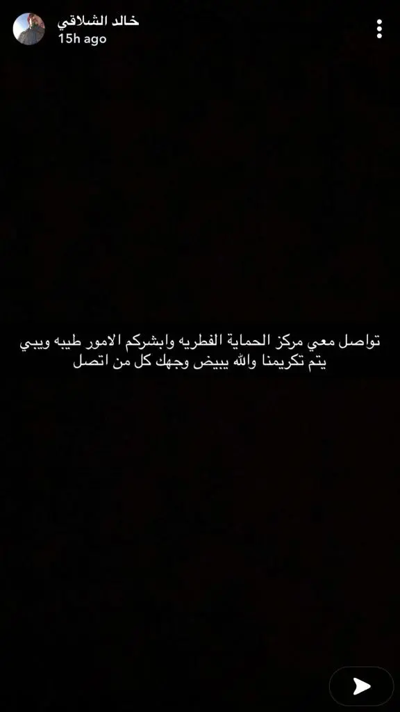 d41b38f6-023e-4ea4-b968-5d562d5574f7