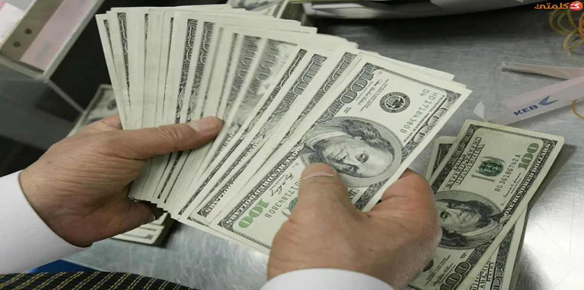 الدولار يهبط لأقل مستوى في 13 شهرًا مع ترقب السوق اجتماع المركزي