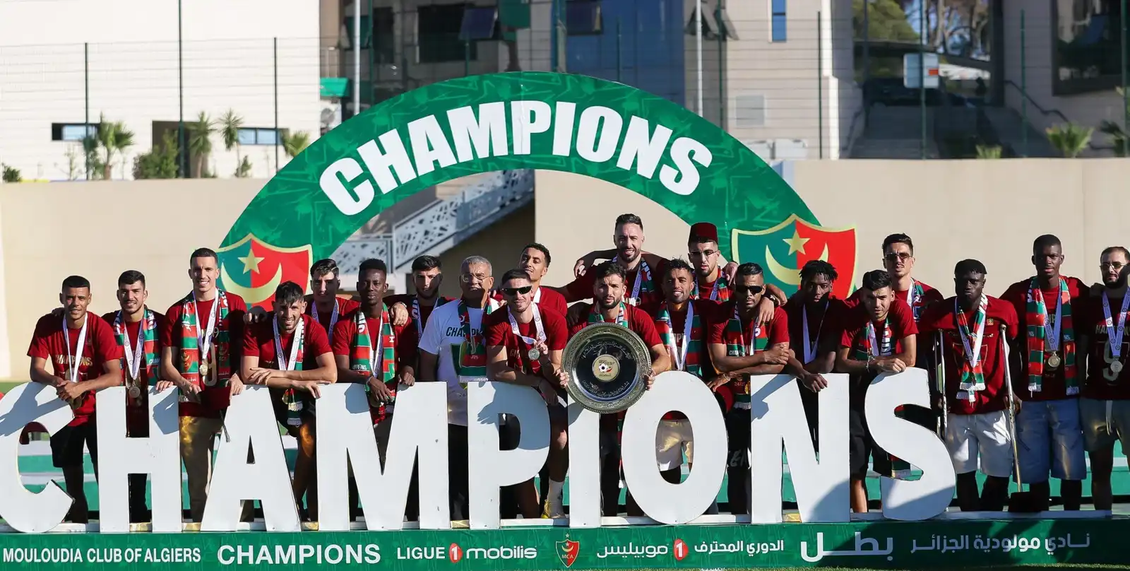 مولودية الجزائر