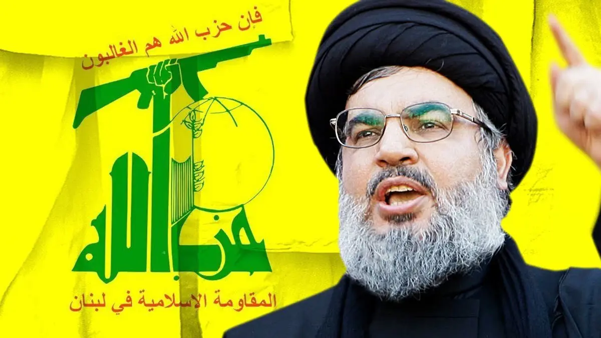 هآرتس: واشنطن ستعاقب "حزب الله" وليس لبنان
