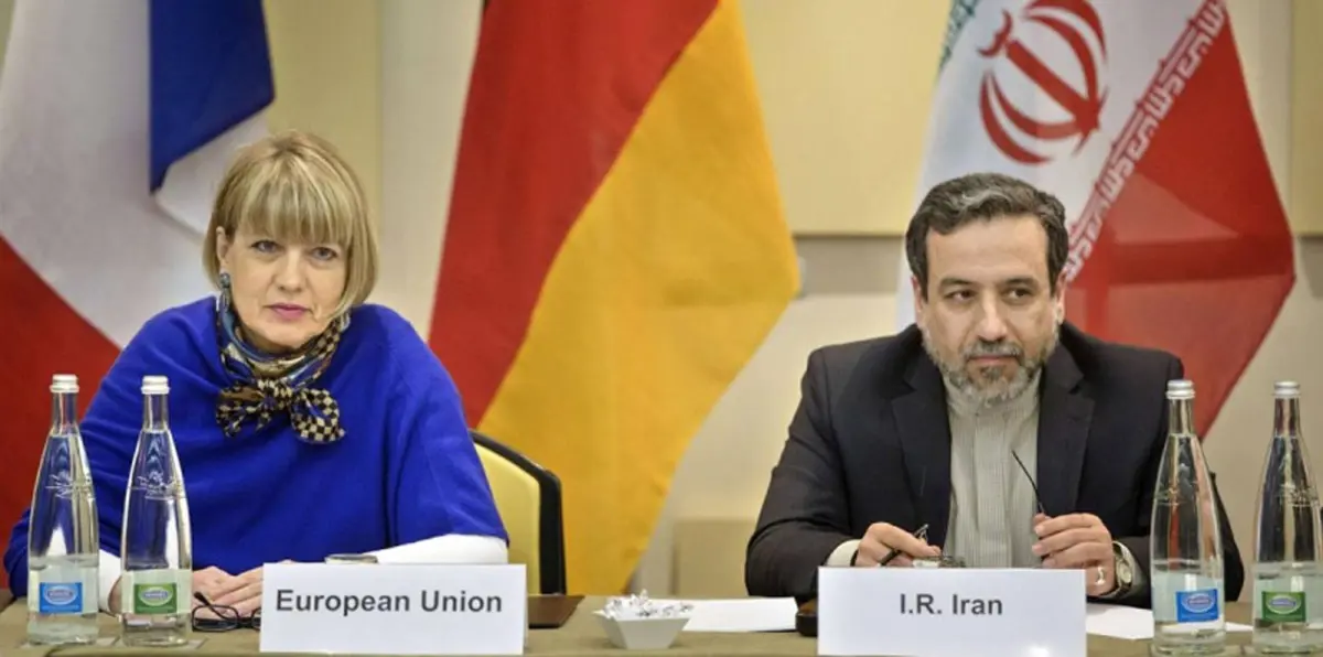  وفد أوروبي في طهران لتعزيز التعاون النووي