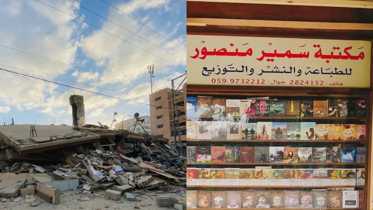 "لوموند": القصف الإسرئيلي يحول أشهر مكتبة في غزة إلى ركام