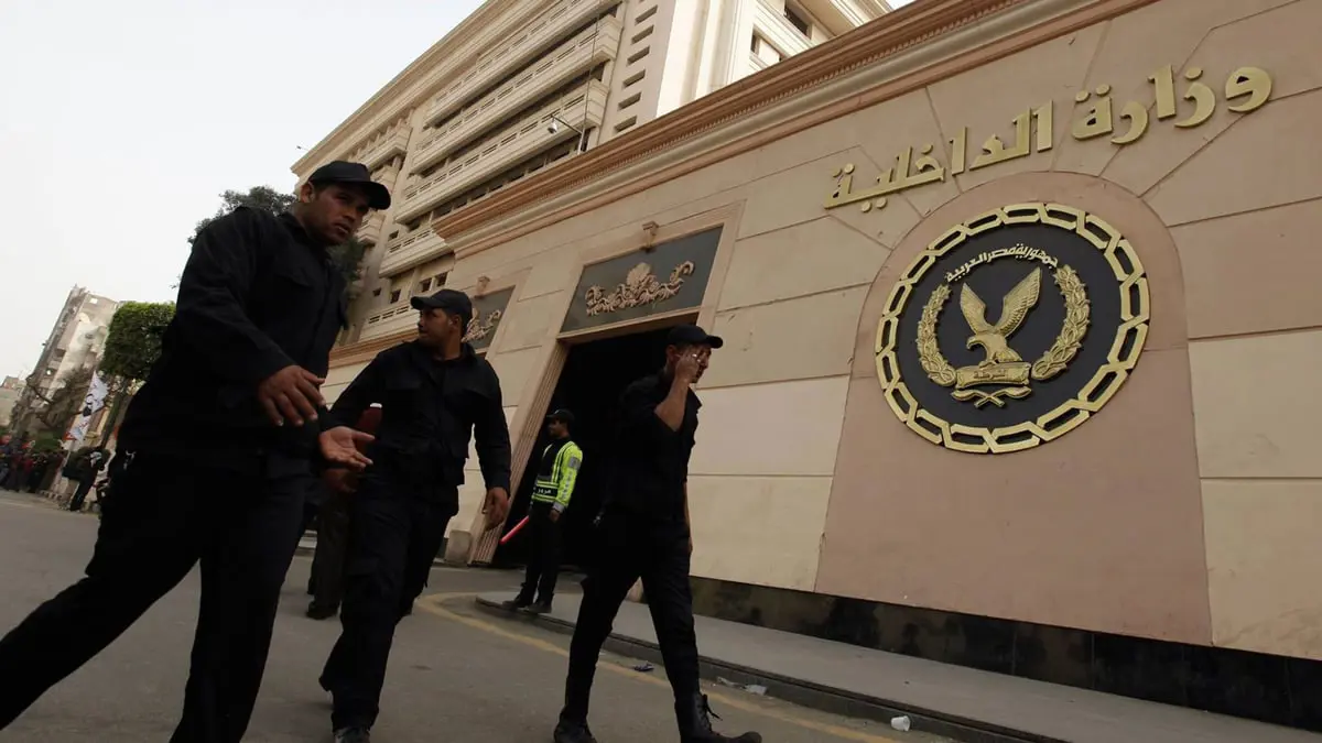 الداخلية المصرية تعلق على فيديو أظهر ضابطًا يحذّر من الخروج في مظاهرات