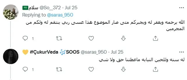 d6d368c5-efc9-40af-857b-9d6809846b49