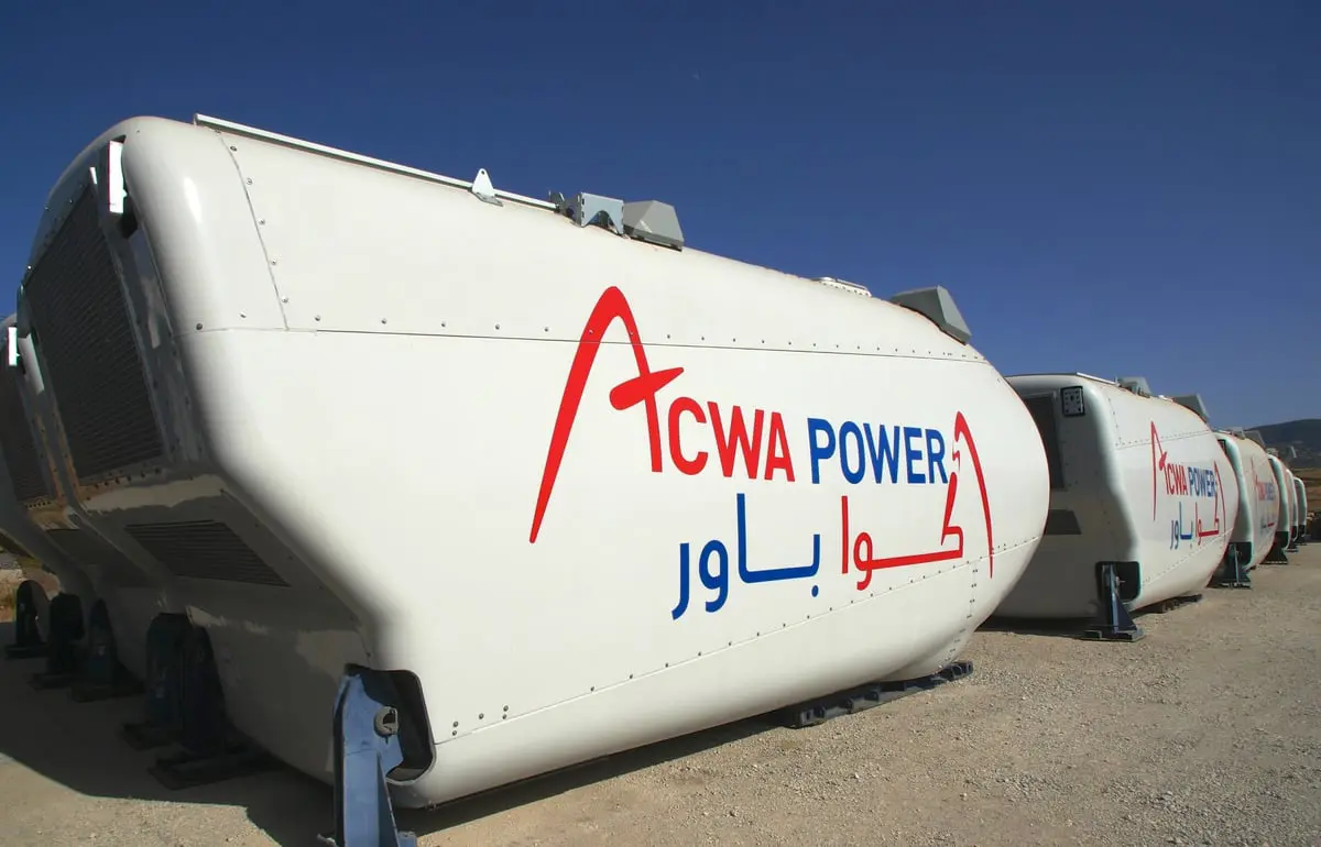 "أكوا باور" السعودية تطور مشروعًا لإنتاج الهيدروجين الأخضر في تونس