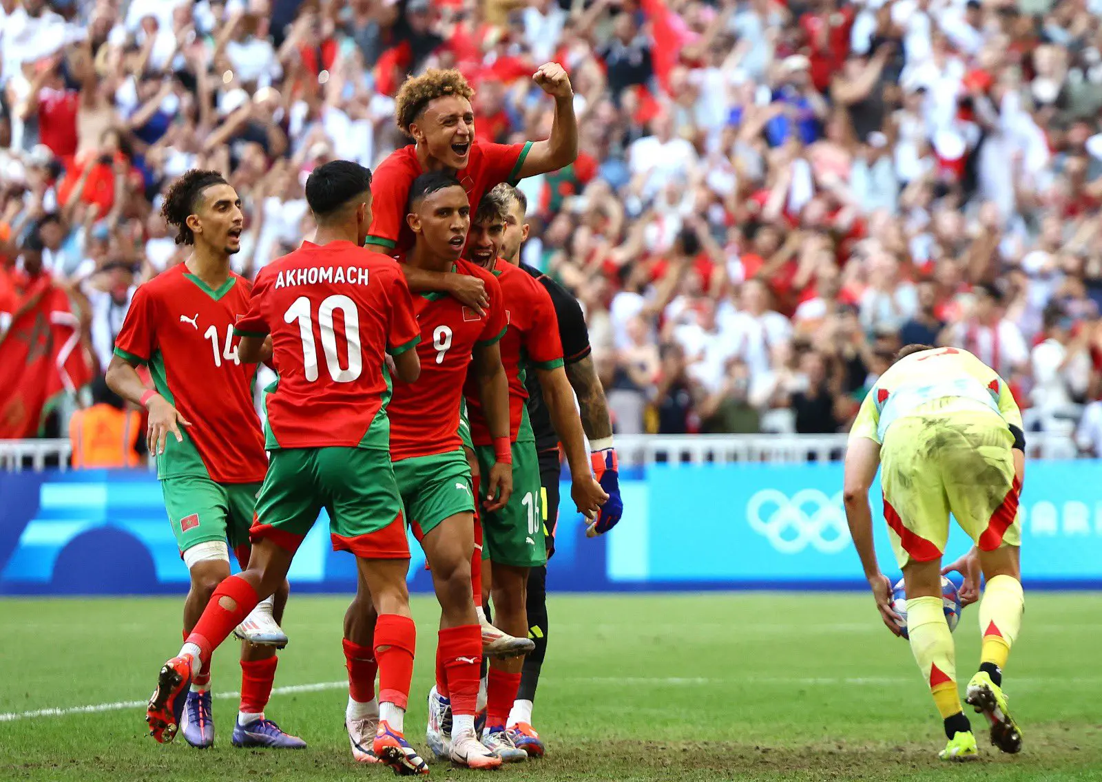 المغرب