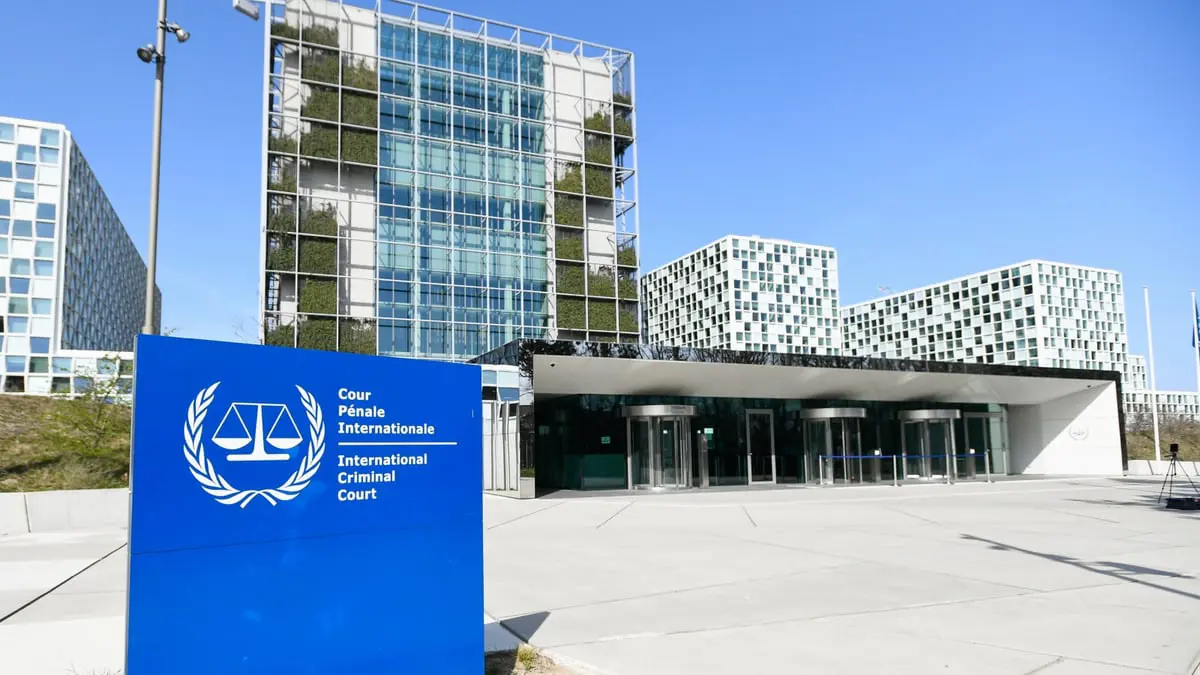 اختراق يعرقل عمل الأنظمة الرقمية في المحكمة الجنائية الدولية