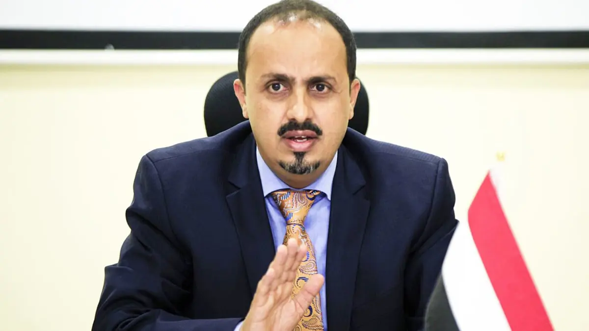 الحكومة اليمنية تدين قتل القاضي محمد حمران في صنعاء