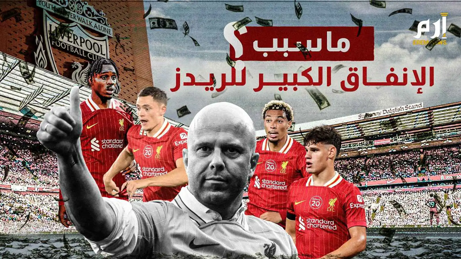 فيديو