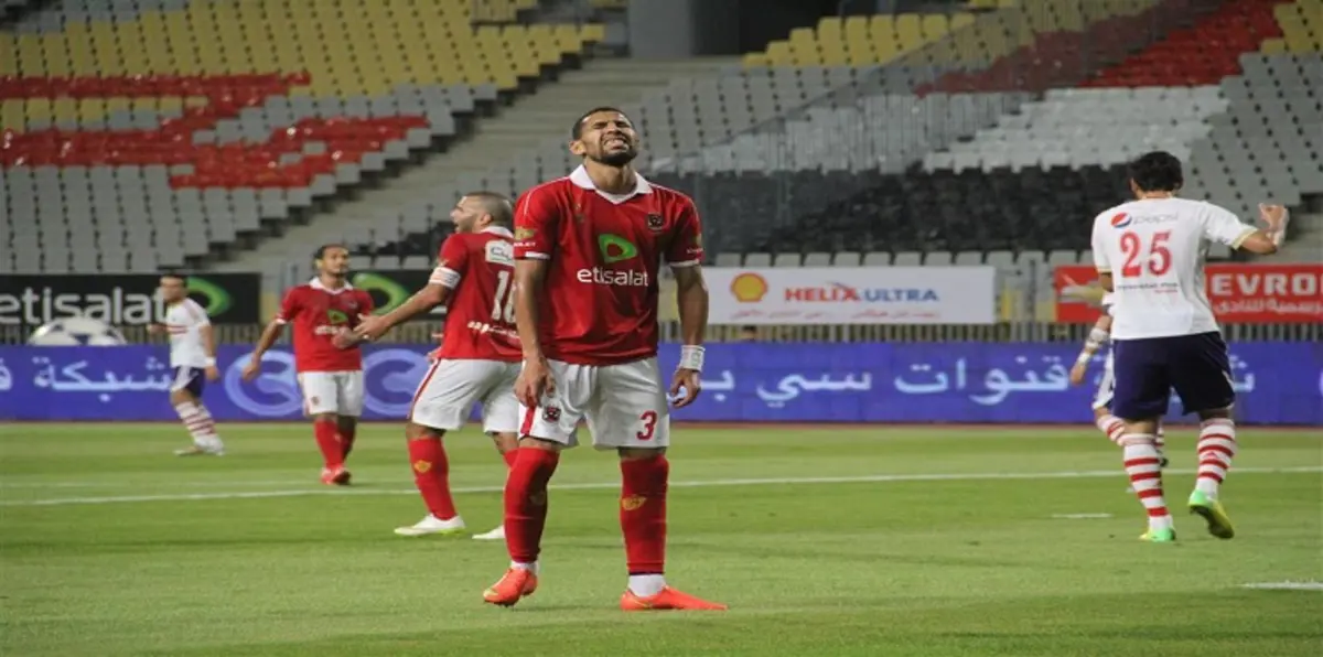 اتحاد الكرة المصري يرفض تأجيل "لقاء القمة"